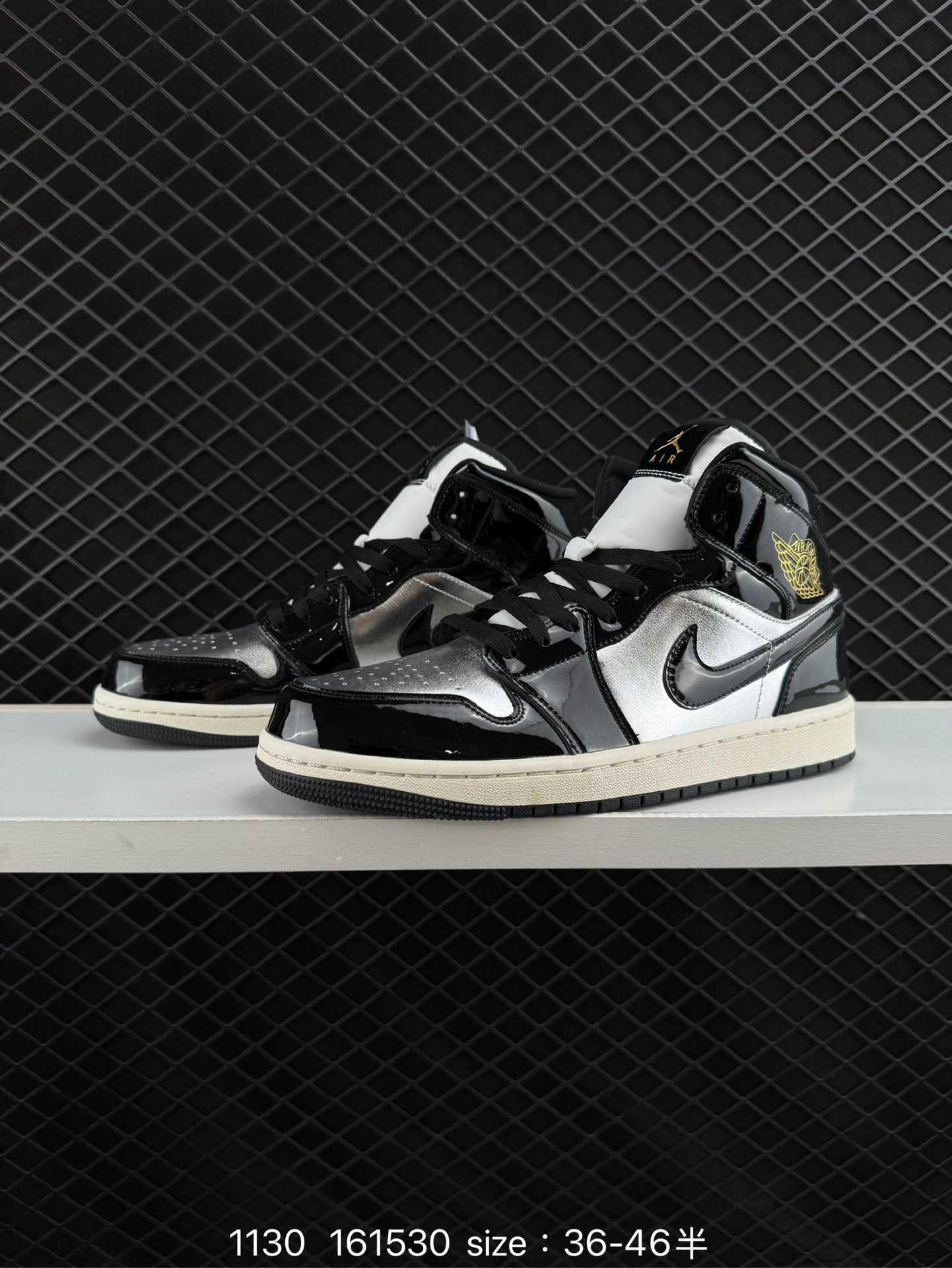 Nike AIR JORDAN 1 RETRO HIGH